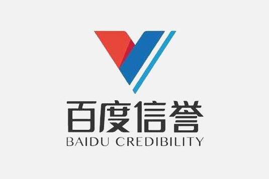 蜘蛛池秒收平台最新消息